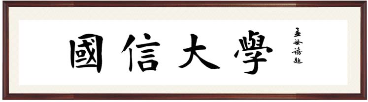 利来w66_利国娱乐国际老牌w66- welcome