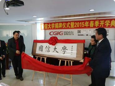 利来w66_利国娱乐国际老牌w66- welcome