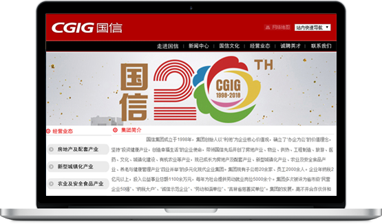 利来w66_利国娱乐国际老牌w66- welcome