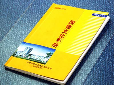 利来w66_利国娱乐国际老牌w66- welcome