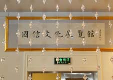 利来w66_利国娱乐国际老牌w66- welcome