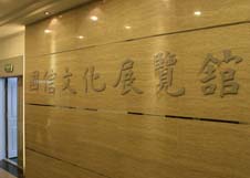利来w66_利国娱乐国际老牌w66- welcome