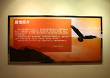 利来w66_利国娱乐国际老牌w66- welcome