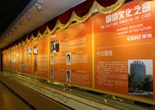 利来w66_利国娱乐国际老牌w66- welcome