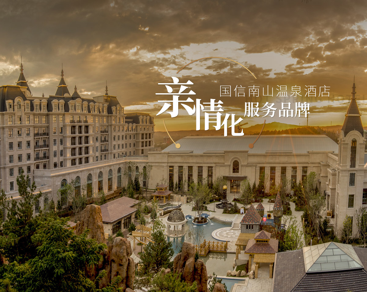 利来w66_利国娱乐国际老牌w66- welcome