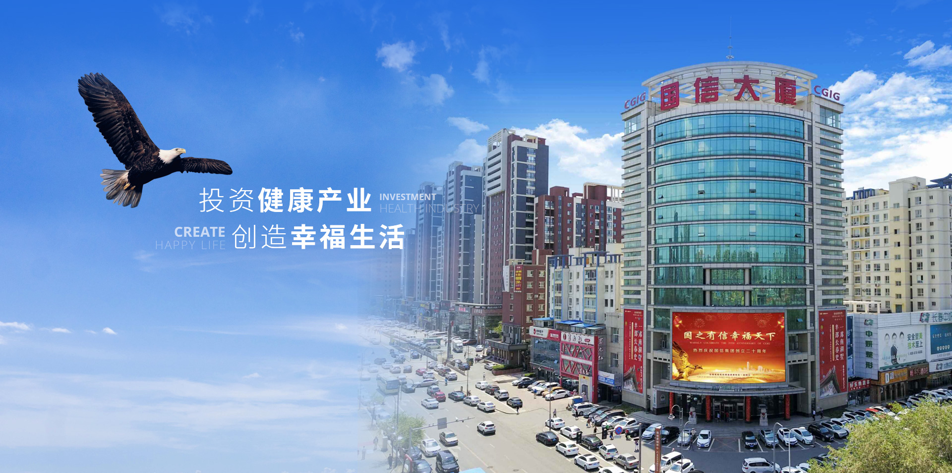 利来w66_利国娱乐国际老牌w66- welcome