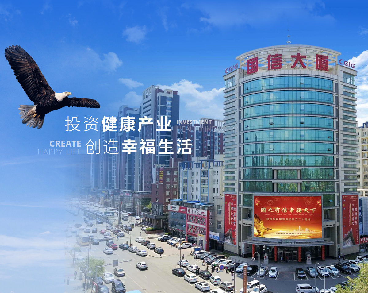 利来w66_利国娱乐国际老牌w66- welcome