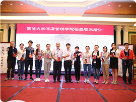 微信图片_20180911145551_副本.jpg