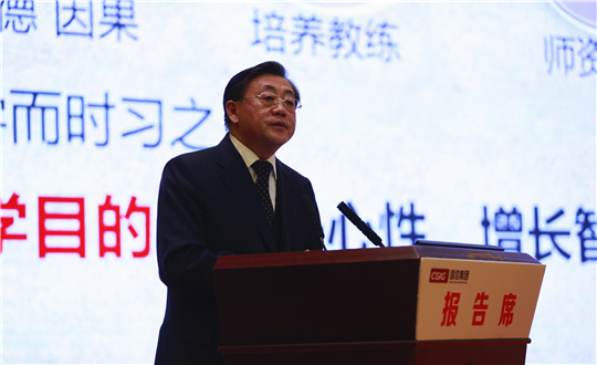 1.王岩董事长叙述利国娱乐国际老牌w66文化_副本.jpg