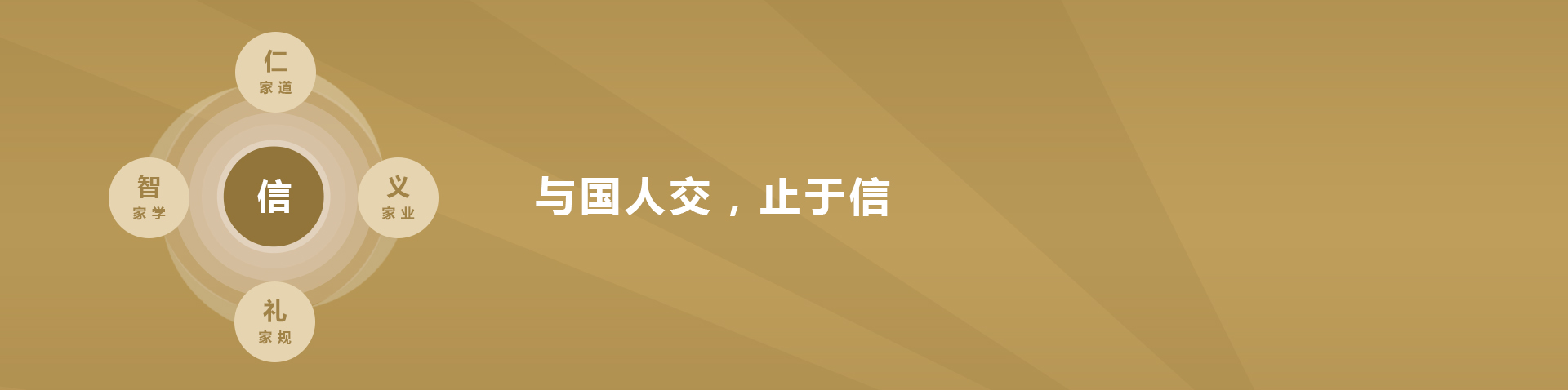 利来w66_利国娱乐国际老牌w66- welcome