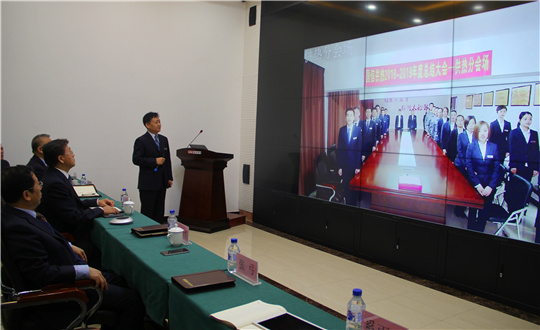 14、利国娱乐国际老牌w66供热举行采暖期总结大会_副本.jpg