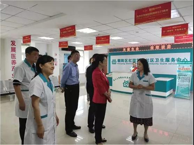 14.王力光总司理介绍医养连系事情情形.jpg