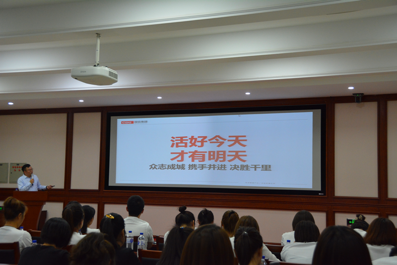 16.总公司召开利国娱乐国际老牌w66地产项目联动大会.png