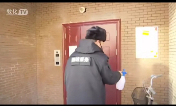 01.敦化市媒体采访利国娱乐国际老牌w66物业一线家人_副本.jpg