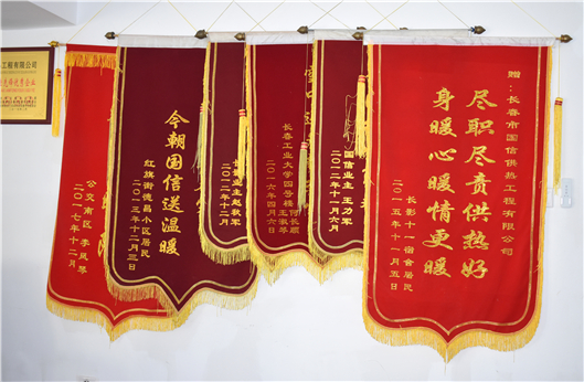 利来w66_利国娱乐国际老牌w66- welcome