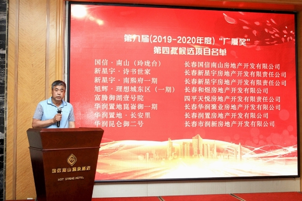 图片11.jpg