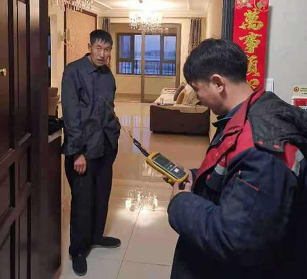 6.新城总公司事情职员上门服务_副本.png