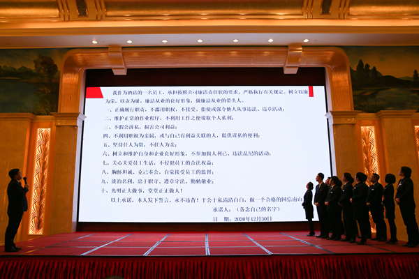 11.骆；；；；；；愿弊芩纠硐虻贾卫砀刹啃燎辶拇蔩副本.png