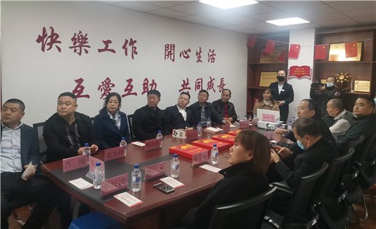 17.利国娱乐国际老牌w66物业敦化公司接待榆树市向导考察_副本.jpg