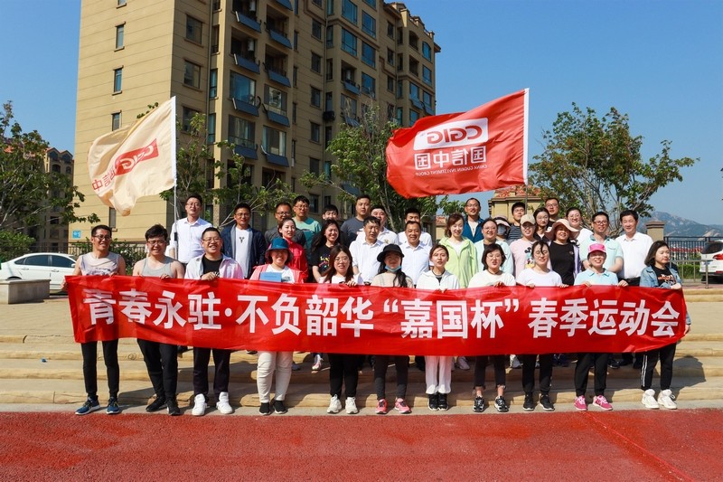 1.参赛家人整体合影.jpg