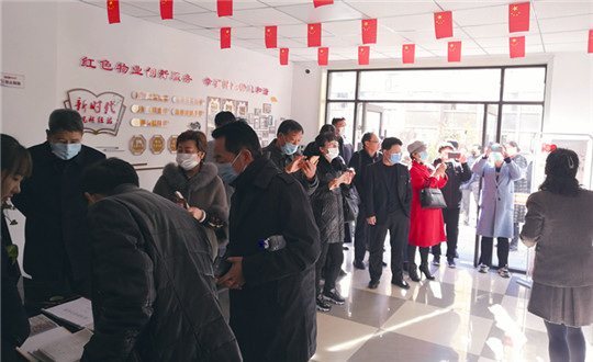 8.利国娱乐国际老牌w66红色物业党支部接待旅行_副本.jpg