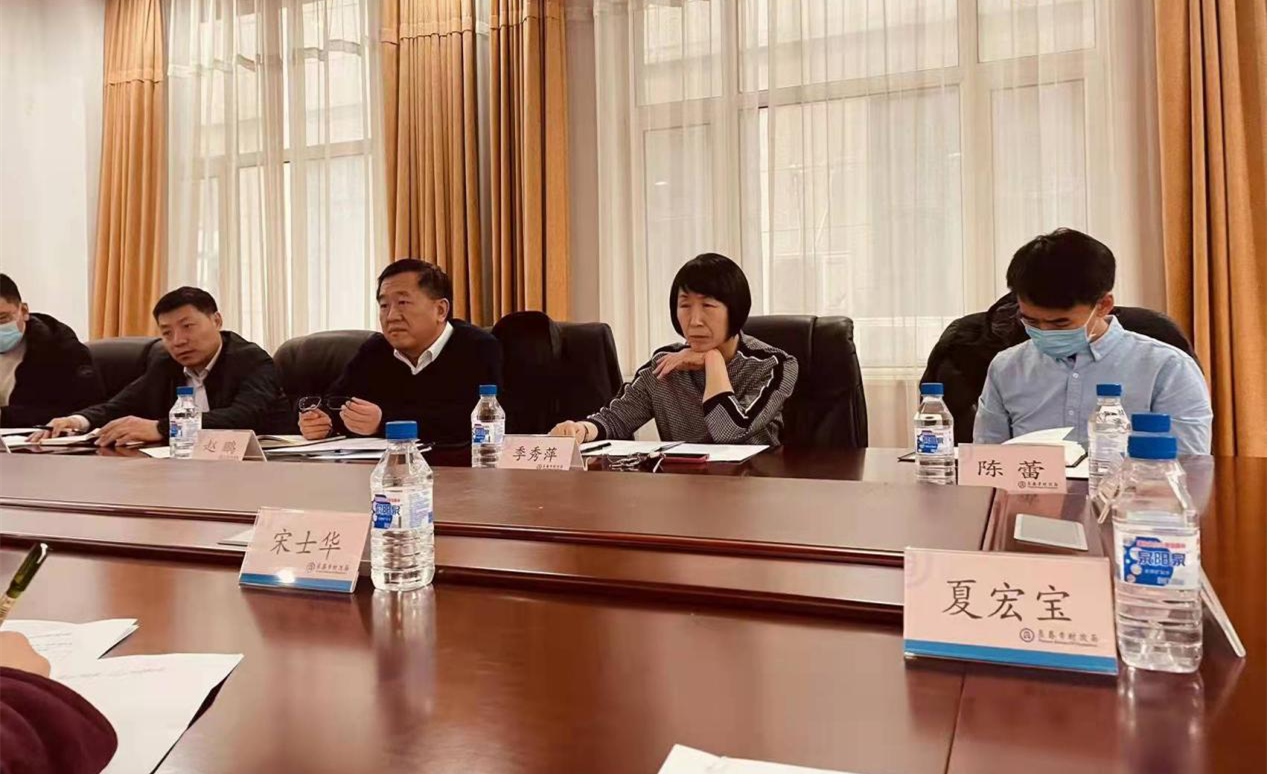 11.长春市服务企业大调研事情座谈会现场_副本.png