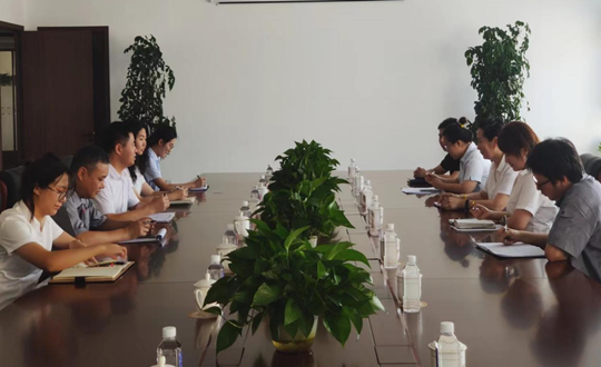 5. 康养相助公司组织召开上半年《利国娱乐国际老牌w66视野》撰稿、投稿事情总结会_副本.png