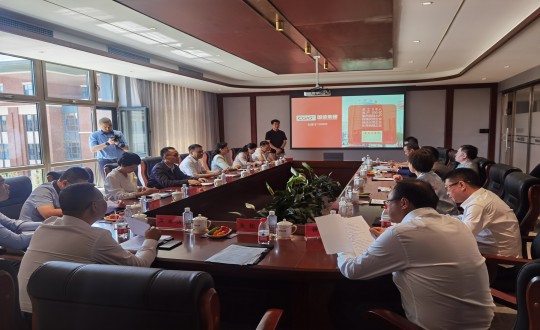 16.四川省人民政府驻沈阳服务处代表团莅临康养地产公司座谈会现场_副本.jpg