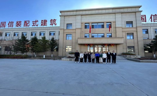11.长春修建学院应届生来到装配式总公司旅行面试（资助处理下照片，，，凸显人物）_副本.jpg