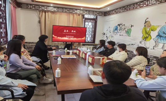 33.药业公司召开“善良、奉献”主题价值观共创聚会_副本.jpg