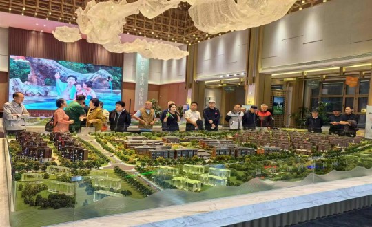 1.置业照料介绍南山生长妄想_副本.jpg