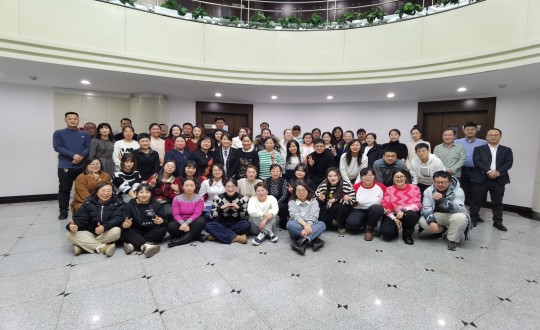 2024年1月13日，，，，药业公司举行2023年度总结表扬暨“平行腾飞”主题年会_副本.jpg