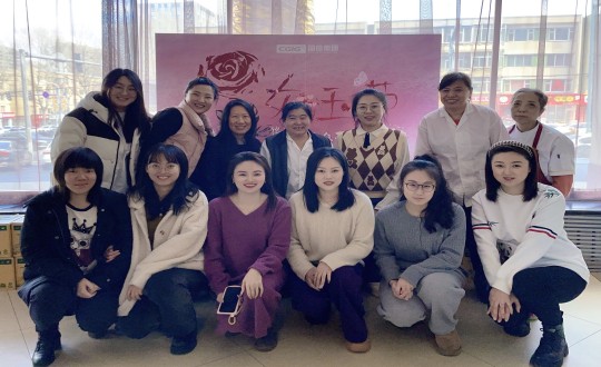 2024年3月8日，，，，，，集团本部为女员工庆祝三八妇女节_副本.jpg