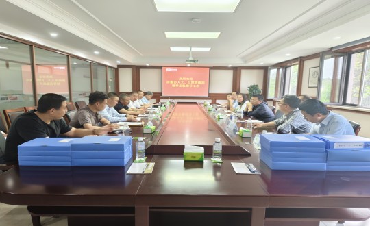 2024年6月6日，，，，，济南市人大向导一行莅临供热总公司举行事情调研_副本.jpg