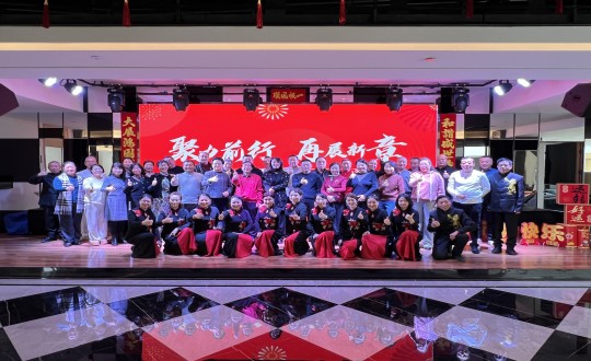 2024年12月20日，，，，，利国娱乐国际老牌w66南山社群召开总结大会.jpg