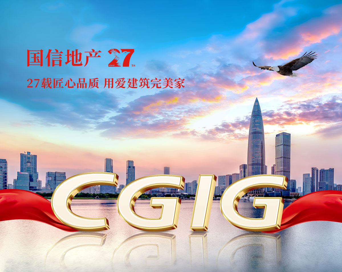 利来w66_利国娱乐国际老牌w66- welcome