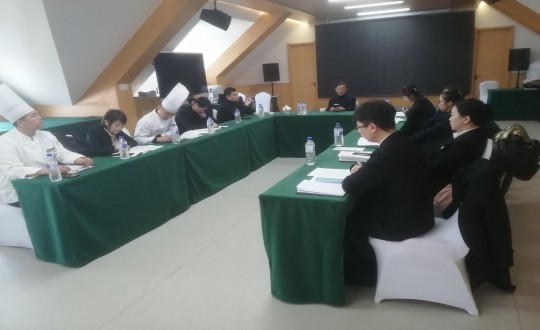 5.长白山利国娱乐国际老牌w66旅馆组织召开治理职员聚会（调解一下清晰度）_副本.jpg
