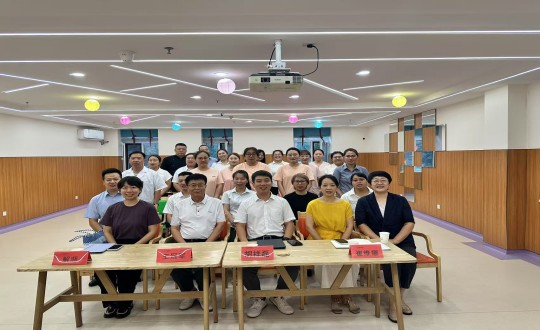 16.养老公司召开2025半年度事情总结暨展望聚会_副本.jpg