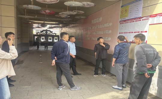 10.物业总公司敦化项目金鼎阳光小区消防清静专项检查现场_副本.jpg 10.物业总公司敦化项目金鼎阳光小区消防清静专项检查现场_副本.jpg