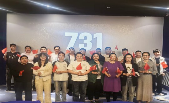 3.装配式总公司组织员工寓目影戏《731》_副本.jpg 3.装配式总公司组织员工寓目影戏《731》_副本.jpg