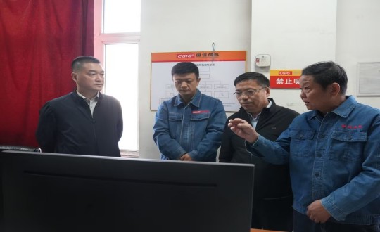 13.伊通满族自治县县委书记金紫鹰等向导莅临伊通分公司第二热源厂开展调研事情_副本.jpg 13.伊通满族自治县县委书记金紫鹰等向导莅临伊通分公司第二热源厂开展调研事情_副本.jpg