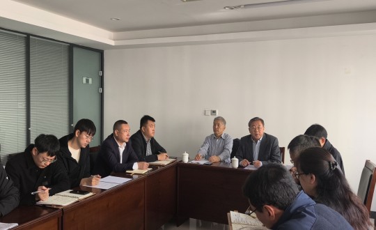 1.山东总公司召开事情安排会_副本.jpg