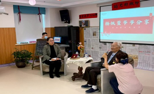 12.亲亲园长影家举行首期“亲亲有约”主题活动_副本.jpg 12.亲亲园长影家举行首期“亲亲有约”主题活动_副本.jpg