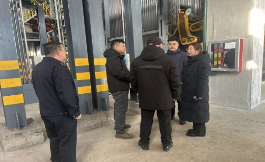 2.伊通满族自治县政府副县长董娜娜莅临伊通供热分公司调研检查_副本.jpg