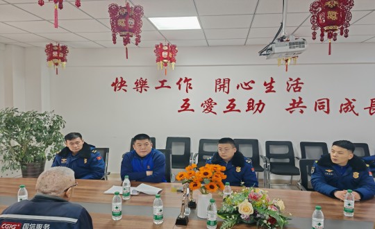 10.长春市双阳区消防救援大队莅临利国娱乐国际老牌w66·南山小区开展消防清静专项检查_副本.jpg 10.长春市双阳区消防救援大队莅临利国娱乐国际老牌w66·南山小区开展消防清静专项检查_副本.jpg