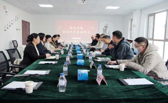 16.物业总公司加入长春市物业服务行业协会标准化委员会专项事情聚会_副本.jpg
