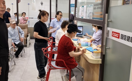6.物业总公司组织全体员工开展年度员工康健体检活动_副本.jpg 6.物业总公司组织全体员工开展年度员工康健体检活动_副本.jpg